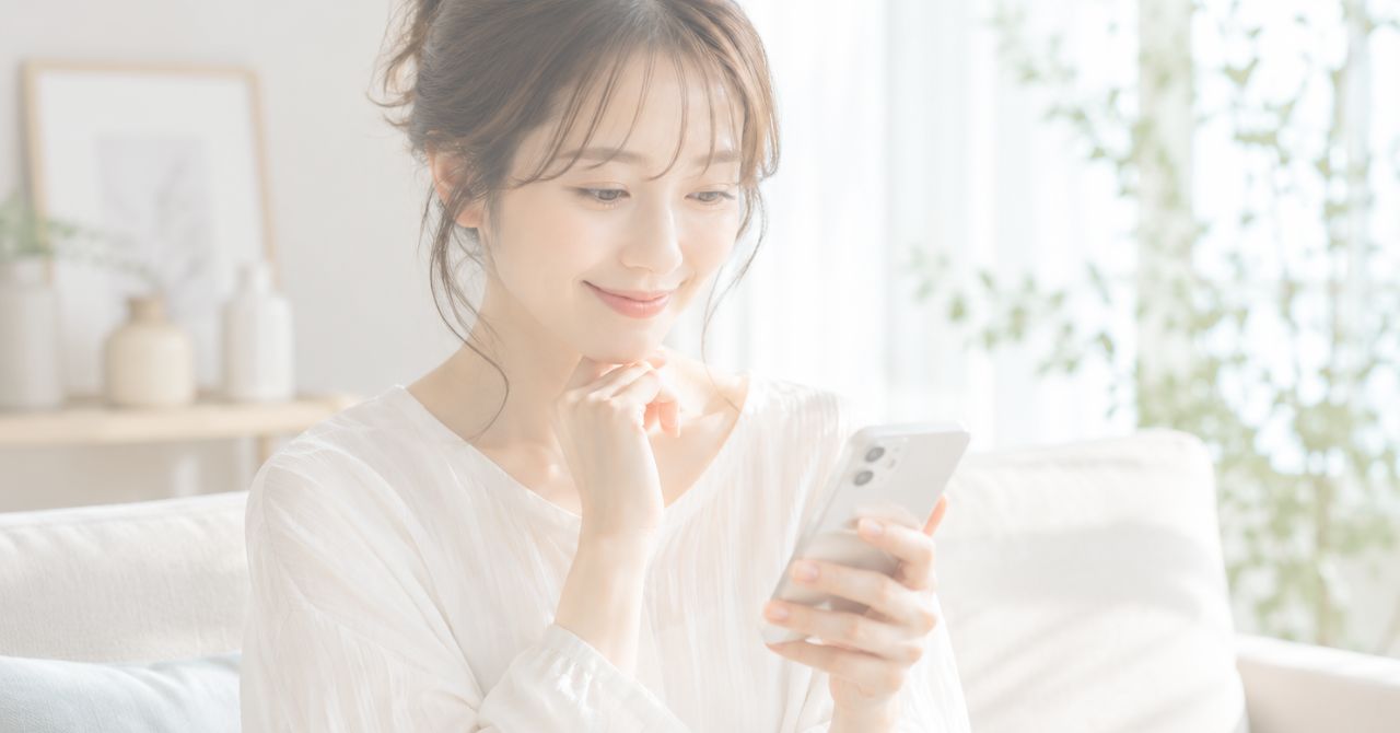 LINEフォローのイメージ